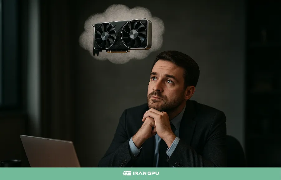 GPU چیست؟