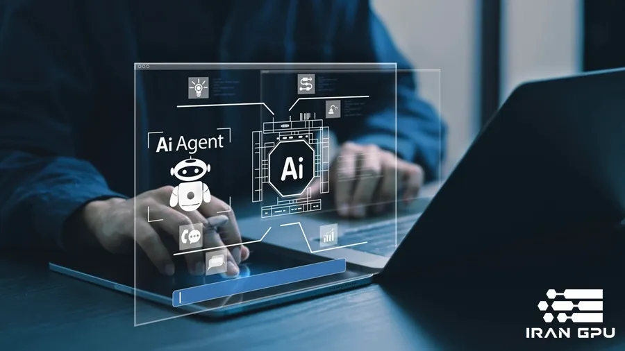 عامل هوش مصنوعی (AI agent) چیست؟