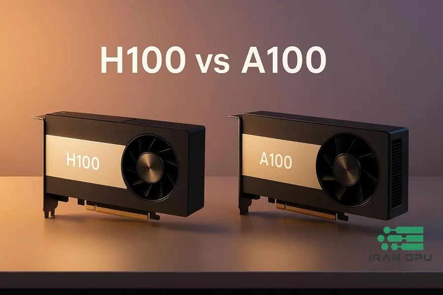 مقایسه کارت گرافیک A100 و H100