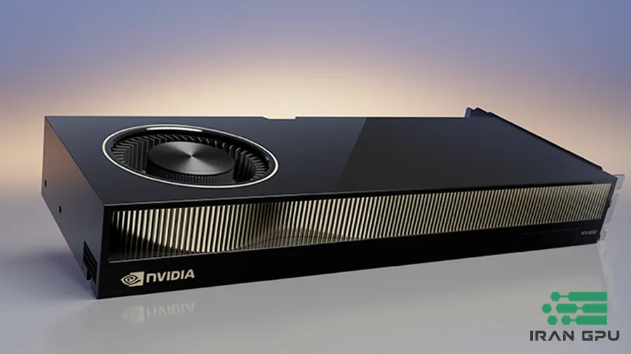 آشنایی با انواع کارت گرافیک ‌NVIDIA - NVIDIA RTX Professional (سری حرفه‌ای) 