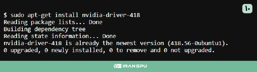 در سرور لینوکس چگونه GPU را فعال کنیم؟ بررسی نصب بودن و انتخاب درایور NVIDIA