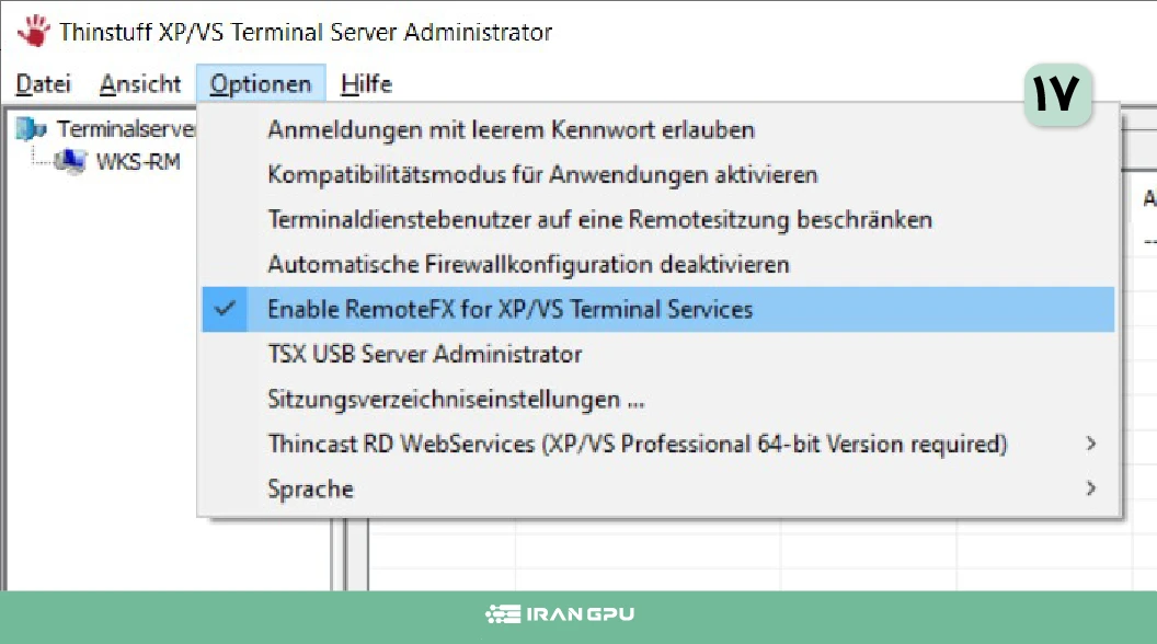 فعالسازی GPU در سرور ابری