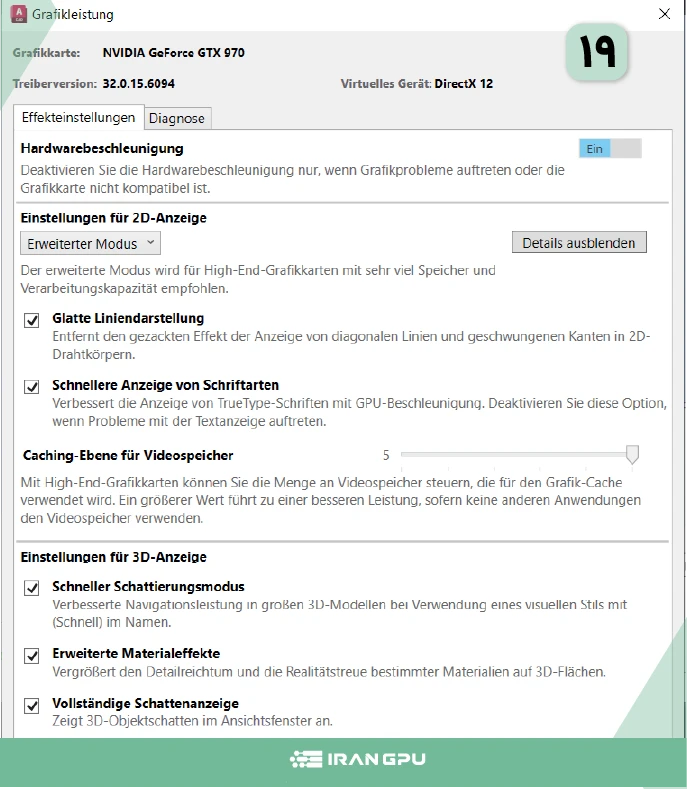 فعالسازی GPU در محیط های ابری و سرور