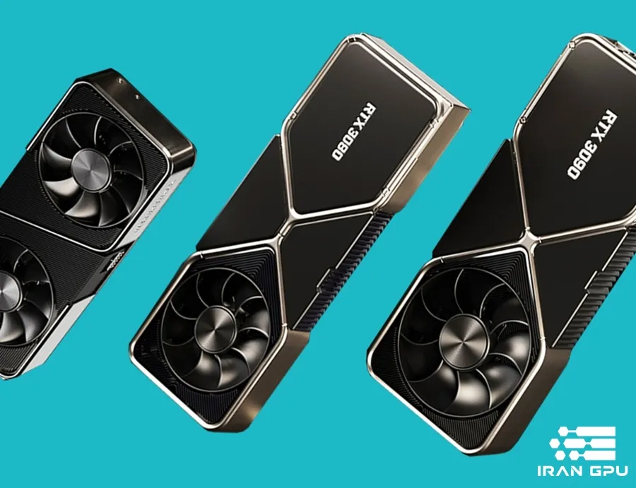 تفاوت RTX 3090 با رقبا چیست؟